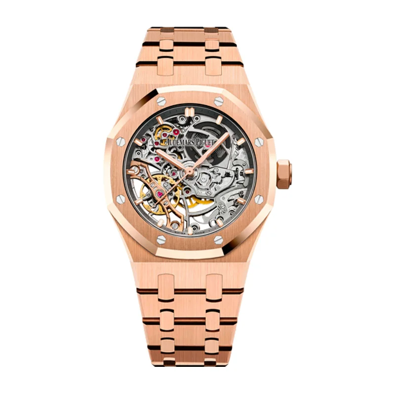 Audemars Piguet Royal Oak Openworked Double Balance Wheel 37mm Watch - Ref: 15467OR.OO.1256OR.01 - Skeletonised Dial, 18K Rose Gold Bracelet