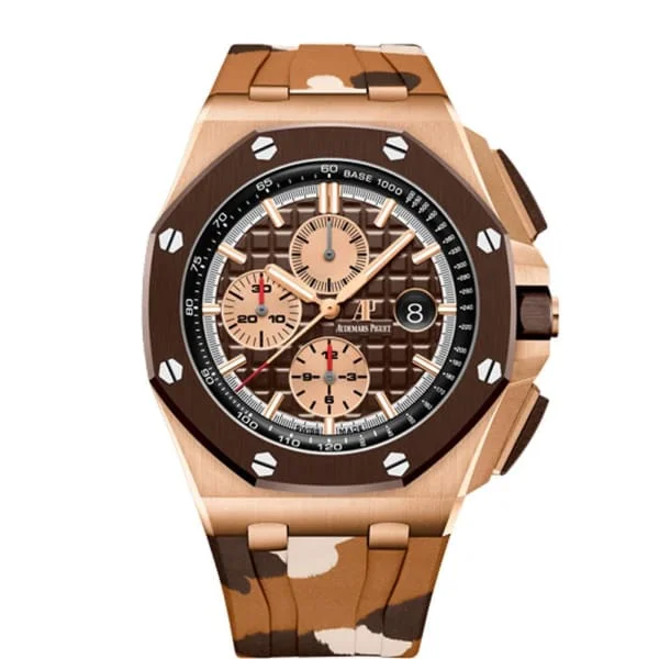 Audemars Piguet Royal Oak Offshore Chronograph 44mm Men's Watch - Ref: 26401RO.OO.A087CA.01 - Brown Dial in 18K Rose Gold Case, Camo Brown Combat Rubber Strap