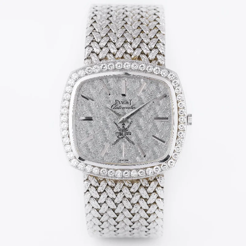 Unworn Vintage Piaget x Asprey | Khanjar Textured Dial | REF. 12435 D 2 | 18k White Gold | Circa 1980's