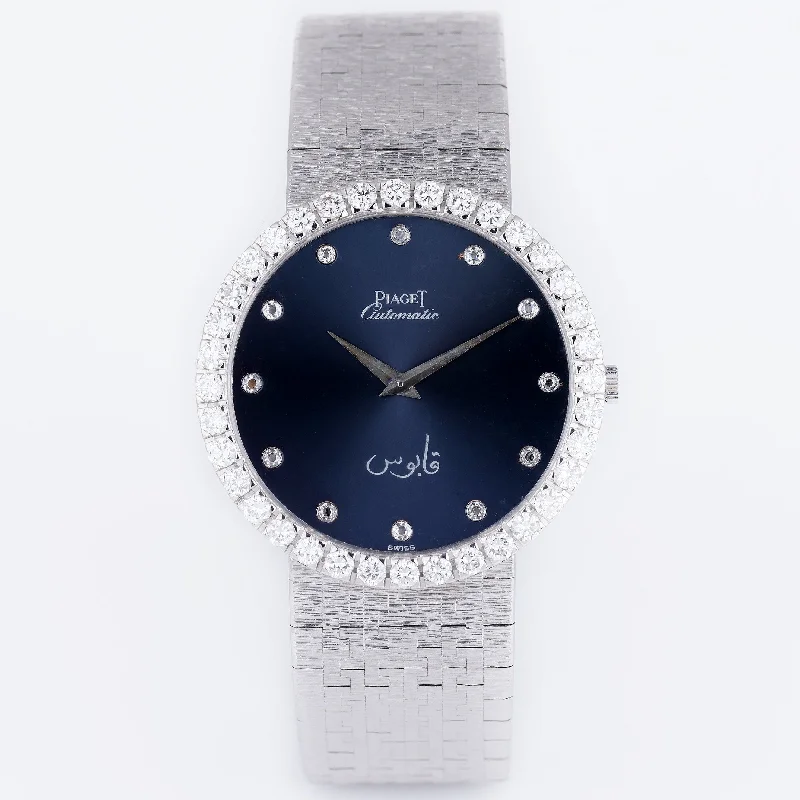 Piaget Vintage Wristwatch | REF. 12161 A6 | Blue Diamond 'Qaboos' Dial | Diamond Bezel | 18k White Gold | Circa 1990's